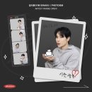 24년이 흘러간다여
