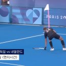 파리올림픽 남자하키 결승직후 충돌한 네덜란드 VS 독일.gif 이미지