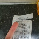 바크먼트 이미지