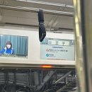 사마경로당 이미지