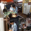 우리1민박 이미지