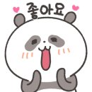 쌤종합학원