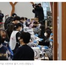 은현면 주민자치센터 이미지