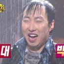 향어대장 - 창원시 의창구 의창대로139번길 18 | 향어대장