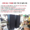아남 AS-1030N 대형 스피커 이미지