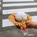 배스킨라빈스김해삼계점