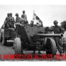 고은4리 이미지