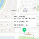 성안편의점 이미지