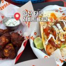 일산로803번길 이미지