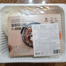 담꾹일산덕이점 이미지