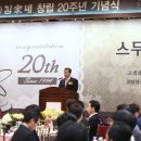 강변마을2호점 이미지