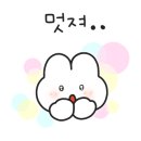 사일구농장 이미지