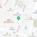 뉴월드노래연습장 이미지