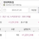 효성전기건설 이미지
