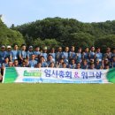 협동조합예산사람들 이미지