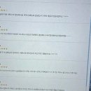 스마트전자담배 네이버블로그