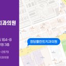 청담플란트치과의원 네이버블로그