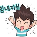 서판교세탁 이미지