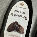 알바라카 이미지