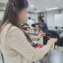 청량리28 | 청량리미용학원 나래스트미용학원 청량리점 체험후기
