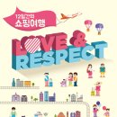 AK플라자 원주점(7층) 이미지