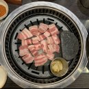 수정꽃마을 이미지
