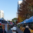 한가람공원 이미지