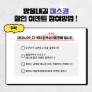 수유리우동집마포 이미지