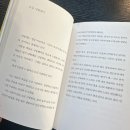 책사랑북카페 | 조용하고 작업하기 좋은 대형 북카페 '카페꼼마' 방문 후기 + 책 '내가 네 번째로 사랑하는 계절' 리뷰