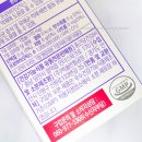 (주)빅솔 반월공장 이미지