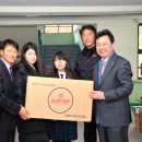 금일중학교 전남인터넷신문