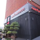 동문장여관 이미지