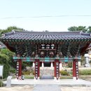 창원 불곡사 일주문 이미지