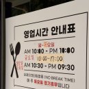 광천순대 - 대덕구 한남로137번길 31 | [춘천 거두리 맛집] 잡내 없이 진한 국물의 정석, 광천순대 본점 사골 순대국 후기 🍲✨