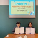 마음의식탁 이미지