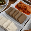 황금코다리(이천점) 이미지