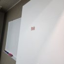 메가스터디교육 메력2기(인턴) 면접 후기 (콘텐츠기획 지원, 당일 PT과제, 오프라인 스터디로 면접 준비)