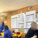 오가리 | 의정부 동오마을 순대국 맛집 오가리왕순대 내돈내산