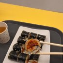 송정동인생김밥