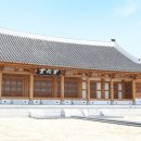 전북 흙과 나무 전북일보
