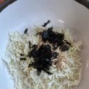 덕유산 송어 이미지