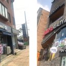 캠프공인중개사사무소 이미지