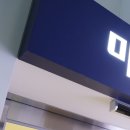 안성제일정형외과의원 | 안성 정형외과 추천 신경차단술? 핵심만 뽑아 알려드립니다