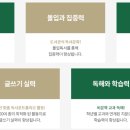 책나무동부지사