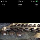 의령농장 이미지