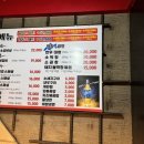 화덕애감동