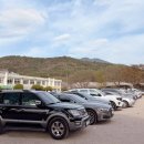 유가초등학교 앞 이미지