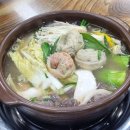 하얀버섯 | 실패 없는 배곧 맛집 명성손만두전골 하얀전골 솔직후기