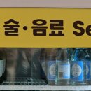 돈탑(증포점) 이미지
