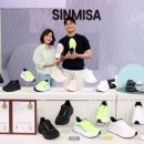 신미사 이미지